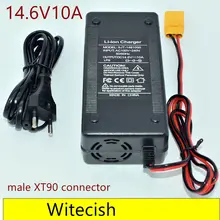 Witecish Output 14.6V 10A12 For 12.6V 10A Lifepo4 Battery Charger withClips Charge DC Adapter Input 100-240V Clip head