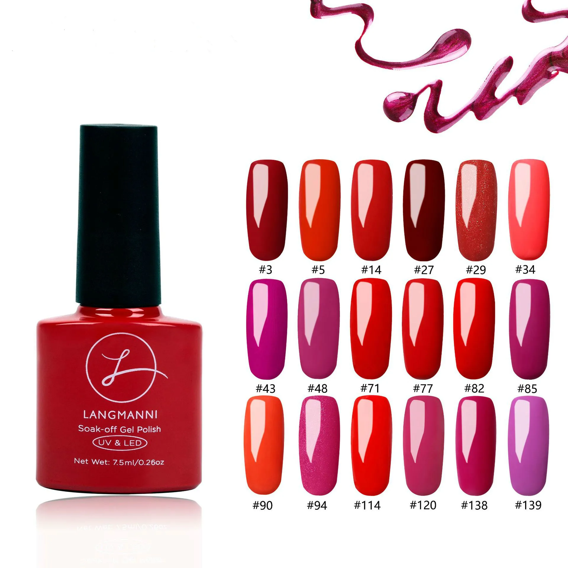 Винно-красная серия светотерапия сплошной цвет лак для ногтей пластиковый