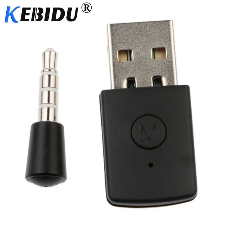 kebidumei 3.5mm Bluetooth 4.0 EDR USB Dongle Adapter for PS4 Stable Performance Headphones | Компьютеры и офис