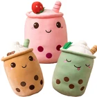 1 шт. пузырьковый чай диван Подушка Мягкая фруктовая бутылка для напитков кукла мороженое клубника молочный чай чашка плюшевая подушка детская игрушка фото Декор