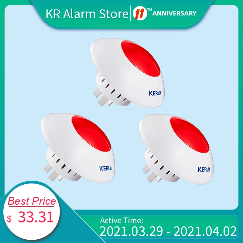 KERUI 3 шт. 433 МГц Беспроводная сигнальная Сирена мигающий сигнал красный