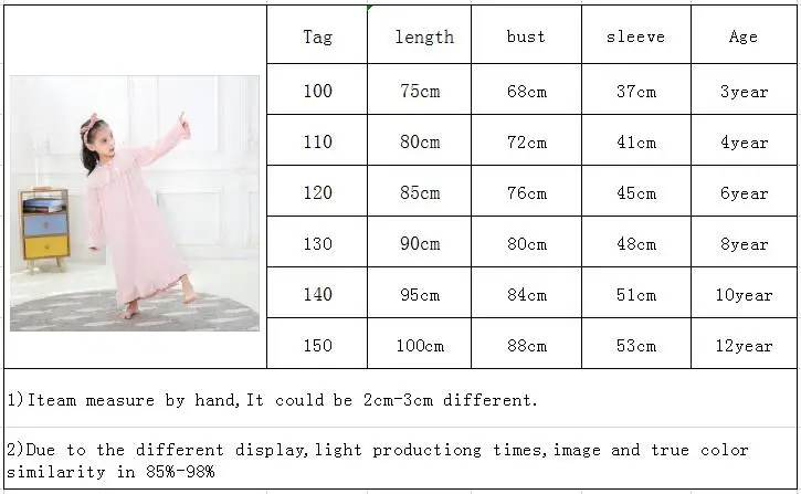 Осенне зимняя фланелевая кружевная одежда для сна маленьких девочек Однотонная