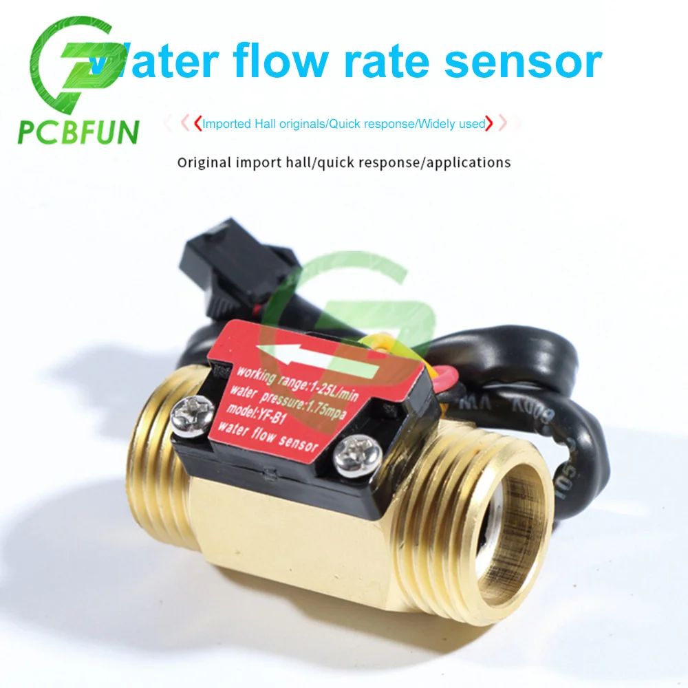 G1/2 Датчик расхода воды датчик холла переключатель расходомер DC 5-15 в латунный