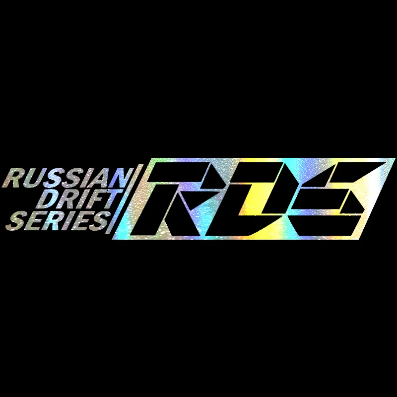 60x см наклейка s на автомобиль русская Дрифт серия RDS Автомобильная Наклейка