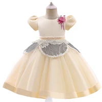 autumn princess dress knee length champagne short sleeves flower girl dress kids satin ball gown champagne wedding party gown