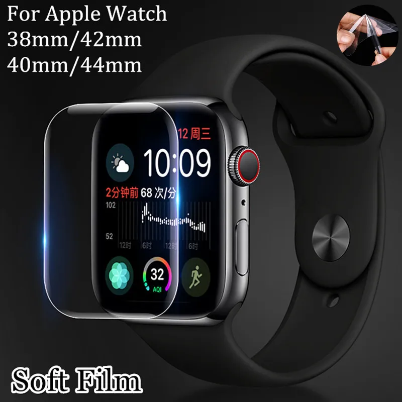 Защитная пленка для экрана с полным покрытием для iWatch 4 40 мм 44 мм Гидрогелевая Защитная пленка для Apple Watch 3 2 5 38 мм 42 мм(не стекло