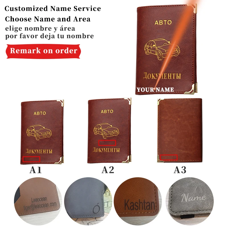 

Dascusto Driver's License Protectors Cover Engraving Custom Name Pu Leather Bank Card Holder Fashion Document Case For Men