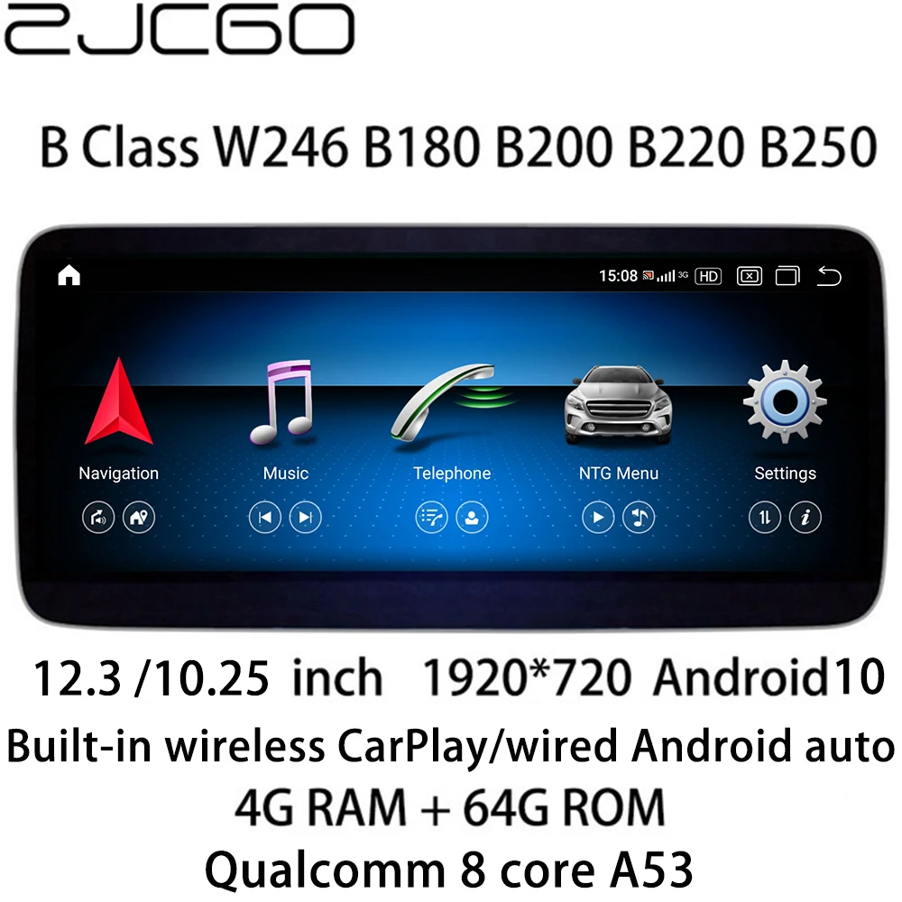 Автомобильный мультимедийный плеер стерео GPS DVD Радио Навигация Android экран для