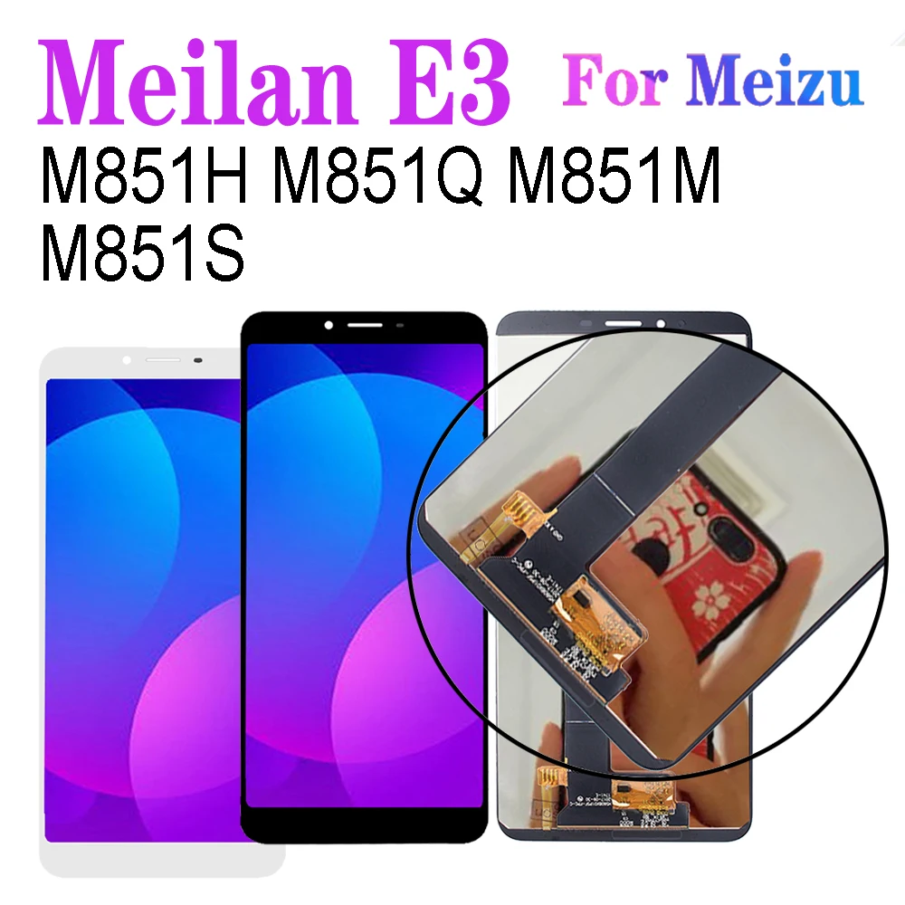 ЖК дисплей с рамкой для Meizu Meilan E3 M851H M851Q M851M M851S M851T сенсорный дигитайзер в сборе