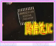 

S3026A TSSOP20