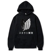 new anime hoodie attack on titan hoodied long sleeve streetwear harajuku sweatshirts menwomen unisex sportswear hoody tops
