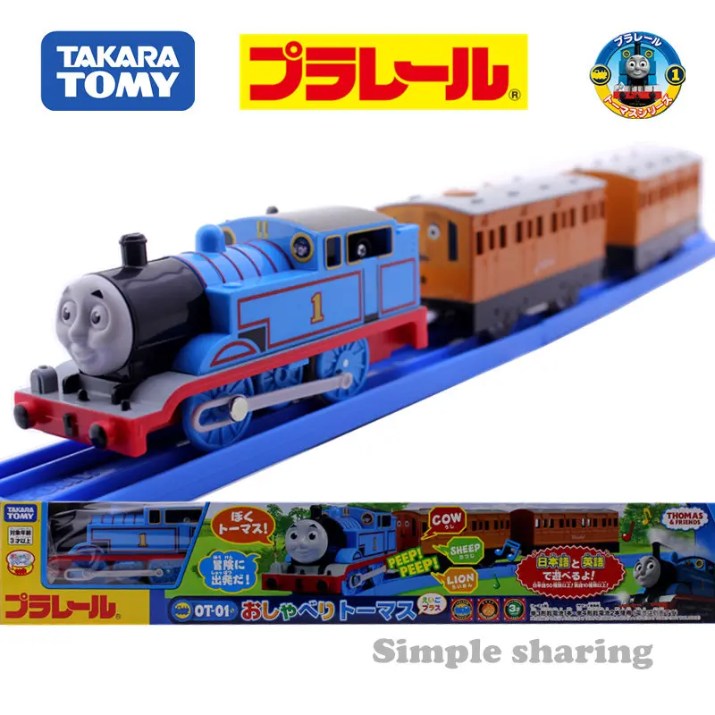 Takara Tomy tomica PLARAIL OT 01 говорящий английский плюс модель поезда набор литья под