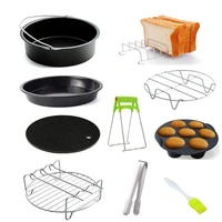 9pcsset 678 inches air fryer accessories pizza tray grill toast rack steam rack insulation pad 3 2qt 5 8qt home kitchen parts