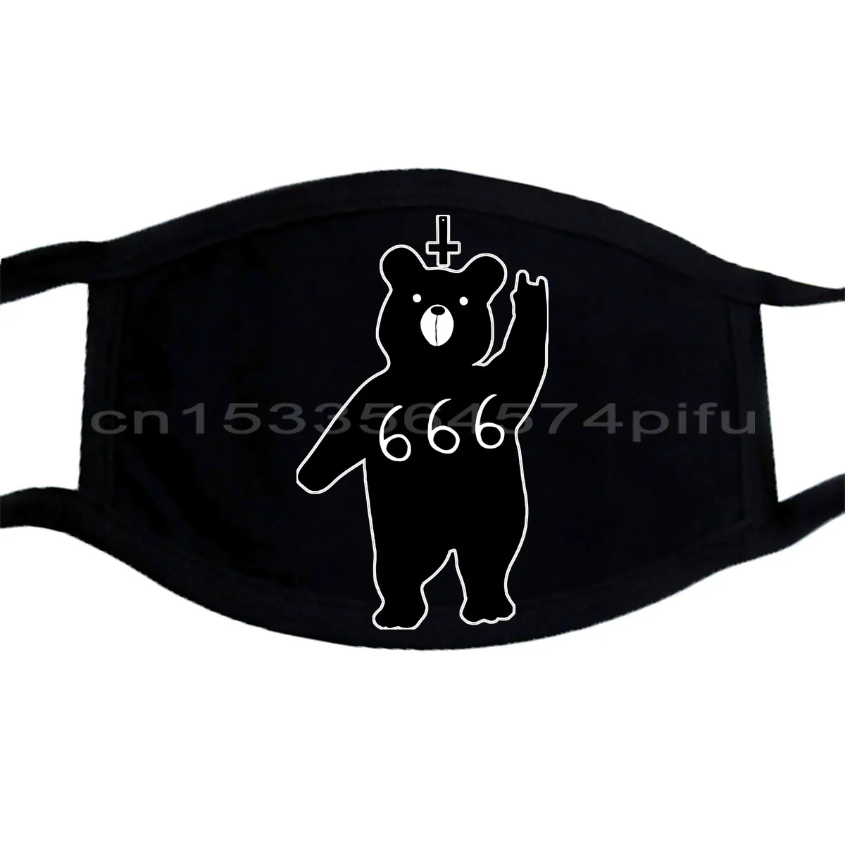 Маска e1unionate EVIL BEAR 666 модная унисекс маска алериста Кроули из м/ф пентаграмма для