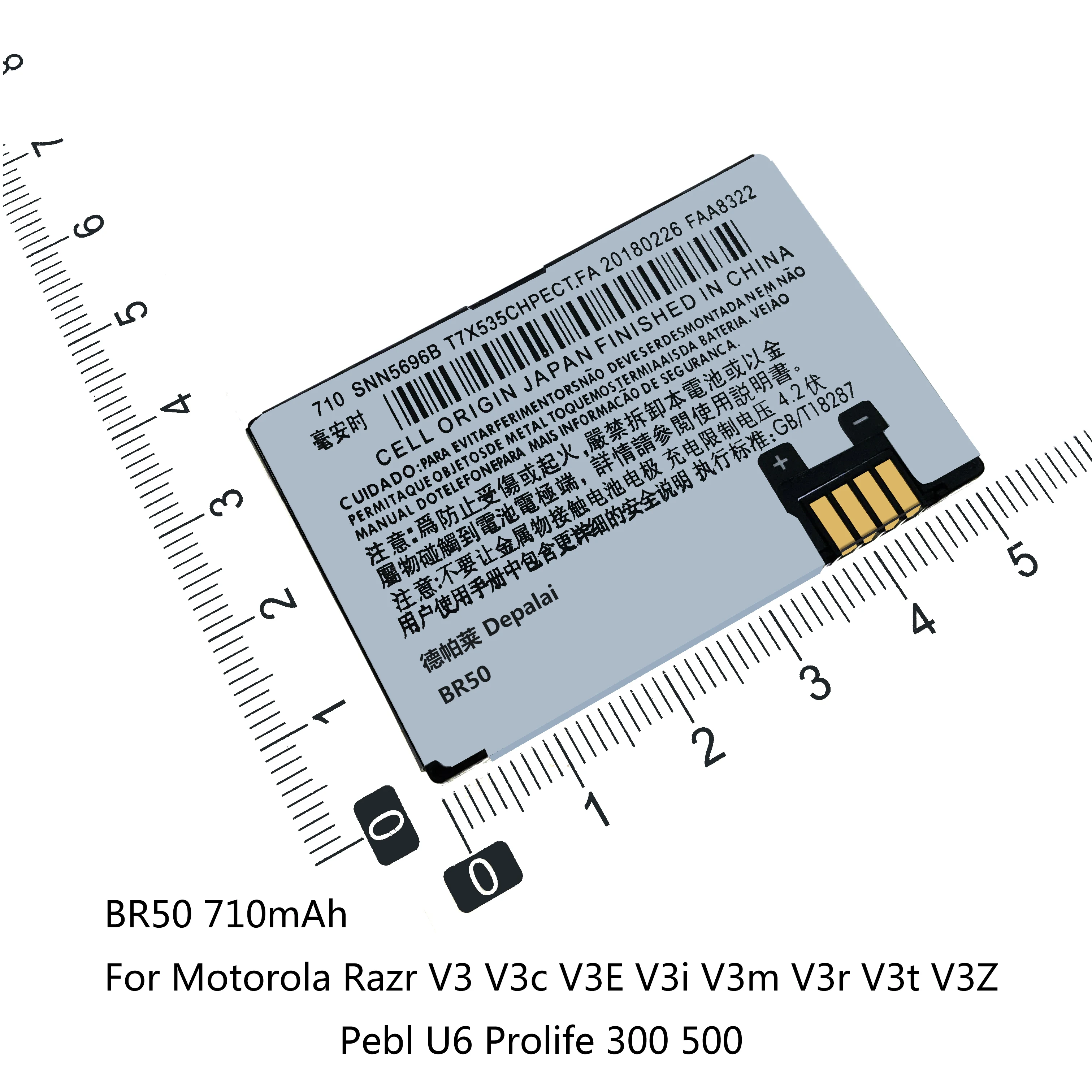 Аккумулятор BR50 BT60 BZ60 BK60 BX41 для Motorola V3 i U6 L71 L72 L9 E8 EM30 V750 ME511 ME502 Q8 V361 E1000 U9 V8 Z8 U3 V6 MAXX V3XX |