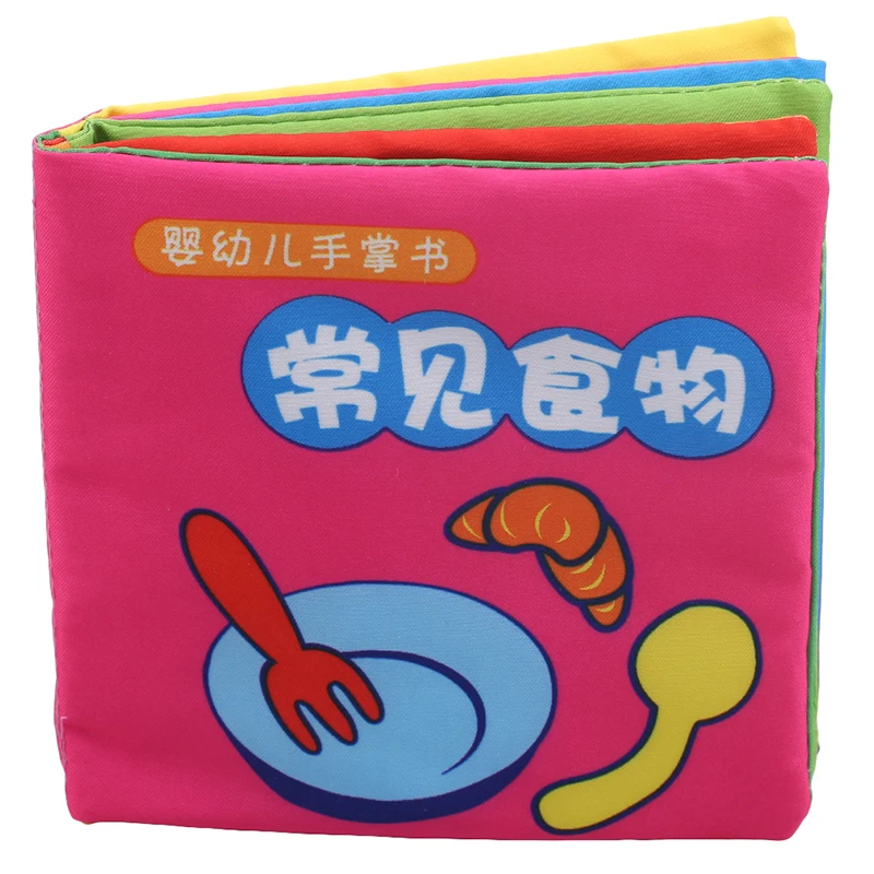 Детская прогулочная коляска игрушка для малышей 0-12 месяцев плюшевая сова