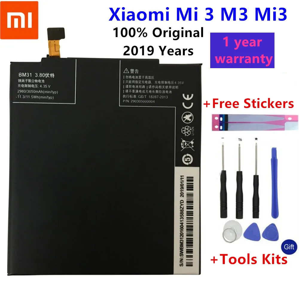 Xiaomi bm31 bm22 bm36 bm37 bm39 батарея для Xiaomi Mi3 Mi5 Mi5S Mi5SPLUS Mi6 Высокое качество батареи с инструментами подарки - Цвет: BM31 For Mi3