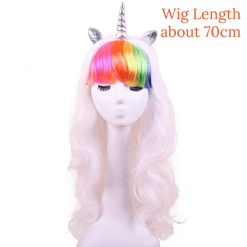 Парик Единорог для вечеринки украшение на день рождения длинные волнистые