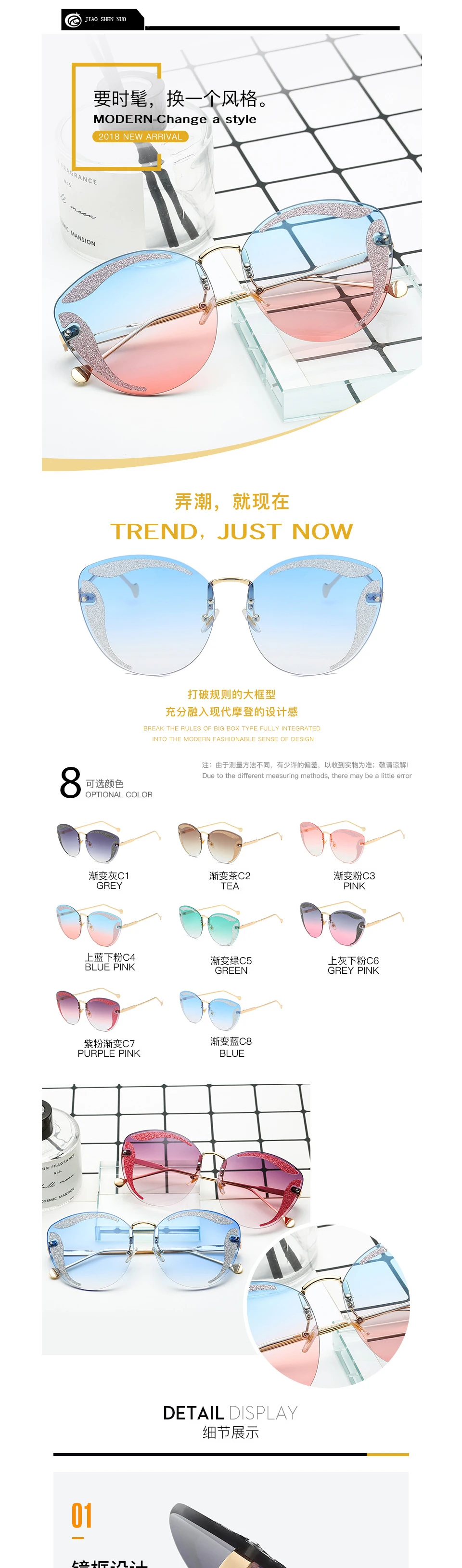Hot Hot Hot SHEN NUO 6 Series women cat eye pin colored sunglasses polarized ray bann fashion glasses for feminino Oculos De Sol