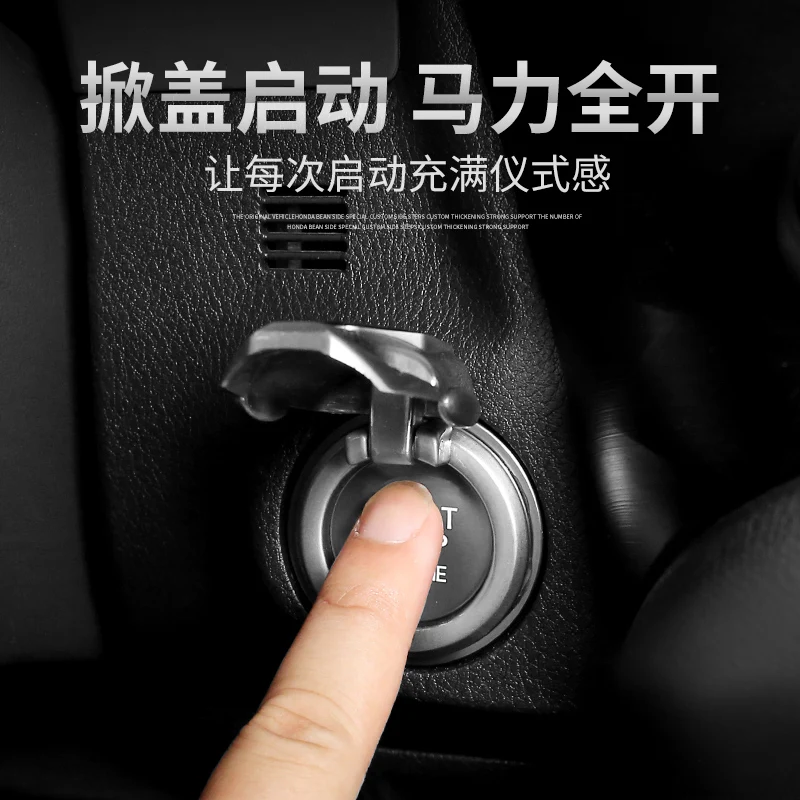 Однокнопочная кнопка запуска и остановки двигателя автомобиля декоративная