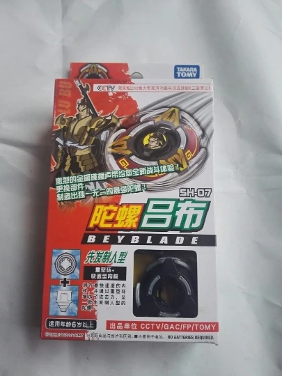 Старая версия Takara Tomy Beyblade Burst из металлического сплава HMS пламя Феникс F Дракон
