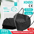Маски FFP2 черные, FFP 2, многоразовые, с фильтром, 5 слоев, 10-100 шт.