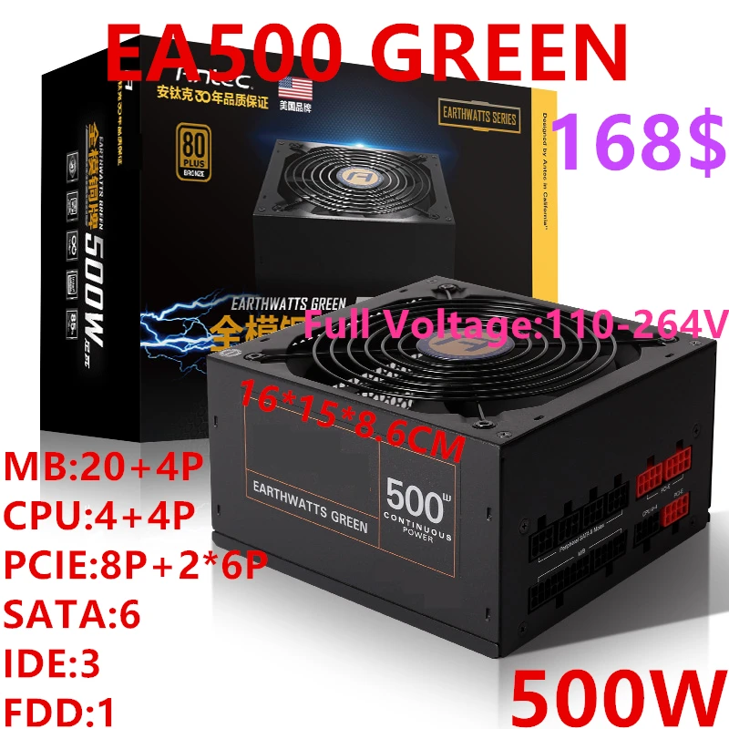 New Original PSU For Antec Brand ATX 80plus Bronze Game Silent Power Supply 700W/500W EA700 GREEN EA500 | Компьютеры и офис