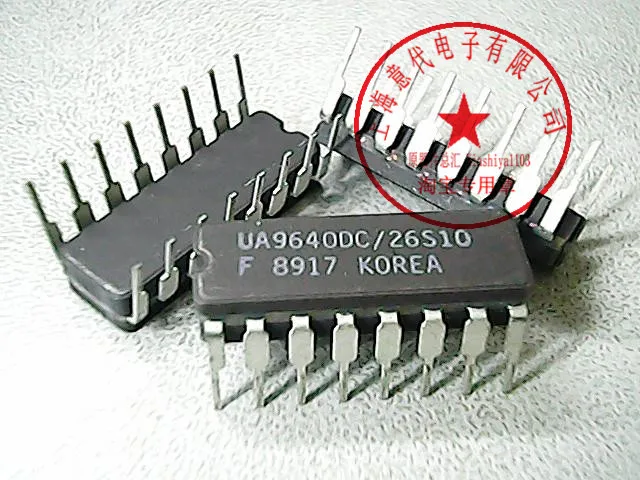 

5 шт. UA9640/26S10 AM26S10