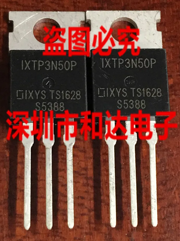 

5 шт. IXTP3N50P TO-220 500V 3.6A