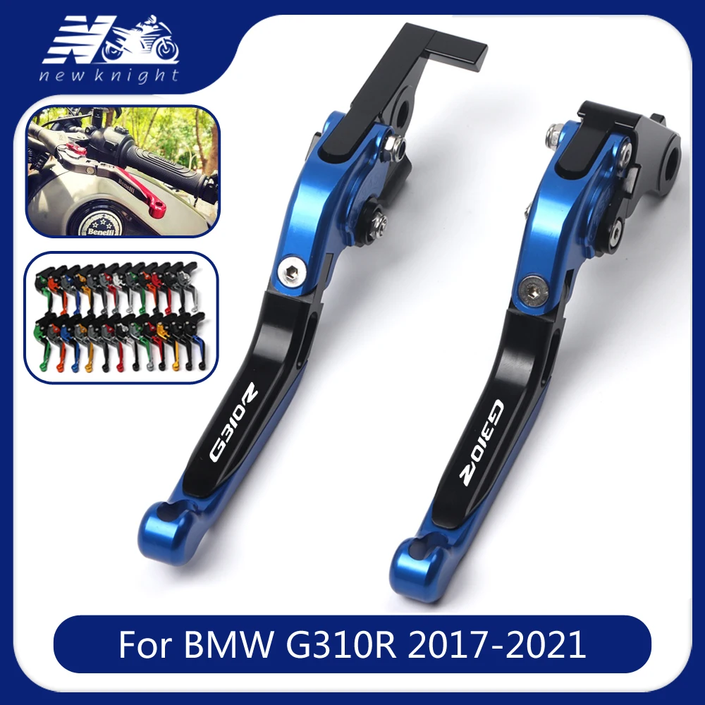 

С Логотипом 20 цветов для BMW G310R 2017-2021 2020 2019 мотоциклетный CNC Алюминиевый Регулируемый складной тормозной рычаг сцепления аксессуары