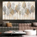 Абстрактная Картина на холсте с изображением золотых листьев