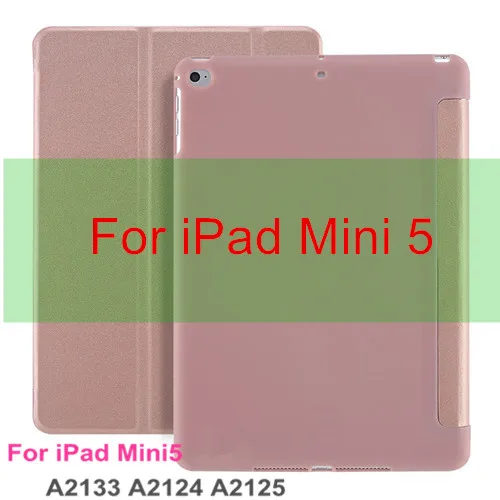 ТПУ чехол для iPad Mini 5 чехол для iPad Mini 1 2 3 7,9 дюймов мягкий кожаный чехол для iPad Mini чехол Funda Smart Cover - Цвет: Mini 5 rose gold