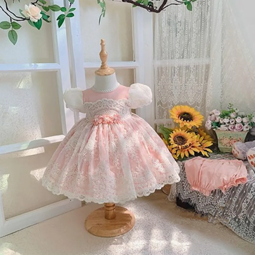 

Children's Clothing
