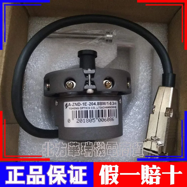 

A-ZND-1E-204.8BM/1-0,3 м новый оригинальный пятно
