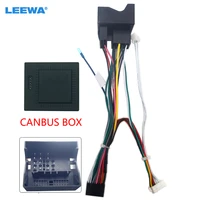 leewa car stereo audio 16pin android power wiring harness cable adapter with canbus box for ford mondeo focus 07 11c max