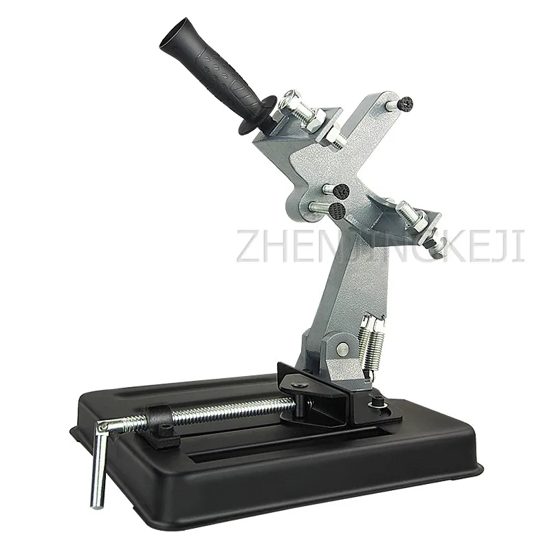 

180-230 Angle Grinder Bracket Multifunction Special Rack For Angle Grinder Cutting Diameter 230MM Thickened Iron Base 29CM*29CM
