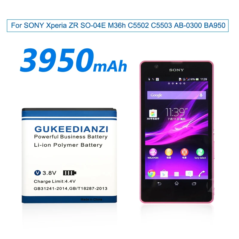 Аккумулятор для SONY Xperia ZR SO 04E M36h C5502 C5503 AB 0300 BA950 оригинальный аккумулятор телефона