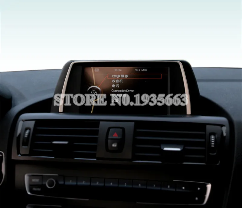 Для BMW 3 серии 4 F30 F31 F32 F34 внутренняя центральная консоль GPS навигационная крышка 1