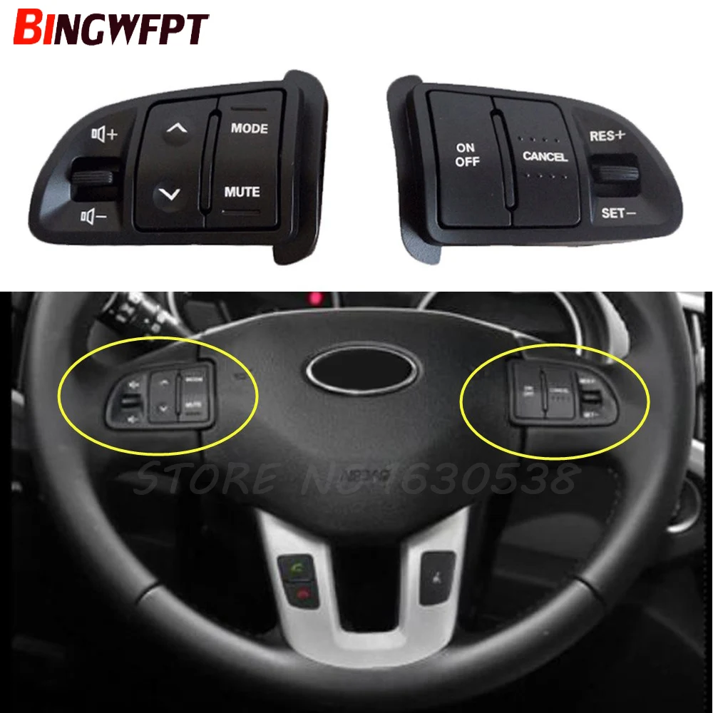 Новый панель Bluetooth Многофункциональный руль аудио круиз-контроль Кнопки с