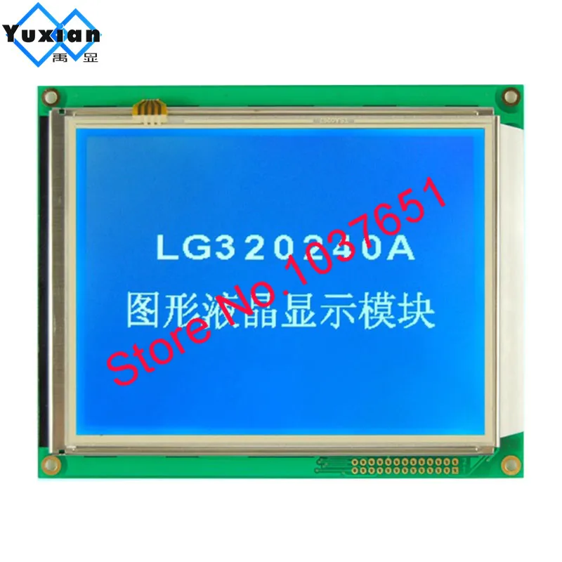 blue 5v touch 320240 ЖК-дисплей Панель RA8835 синий или FSTN белый светодиод с сенсорной панелью LG320240A вместо WG320240C0-TMI-TZ# HG32024014 - Цвет: blue 5v touch