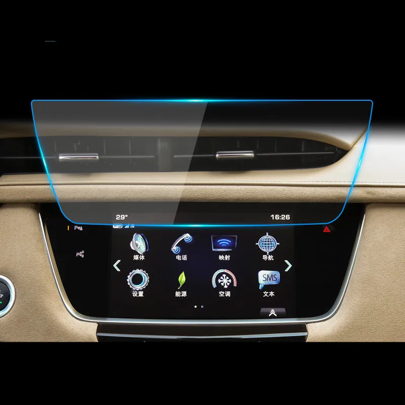 

For Cadillac XT5 2018 Car Navigation Screen Protector Central Control Display Screen,tempered Glass Screen Protective Film