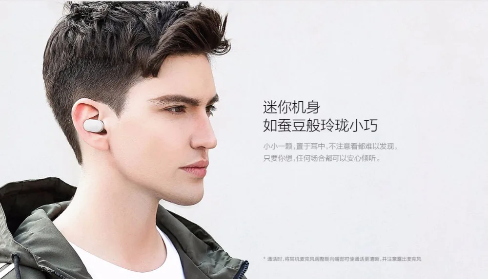 Оригинальная bluetooth-гарнитура xiaomi mini, корпус наушников 4,5g, одна кнопка, многофункциональная гарнитура