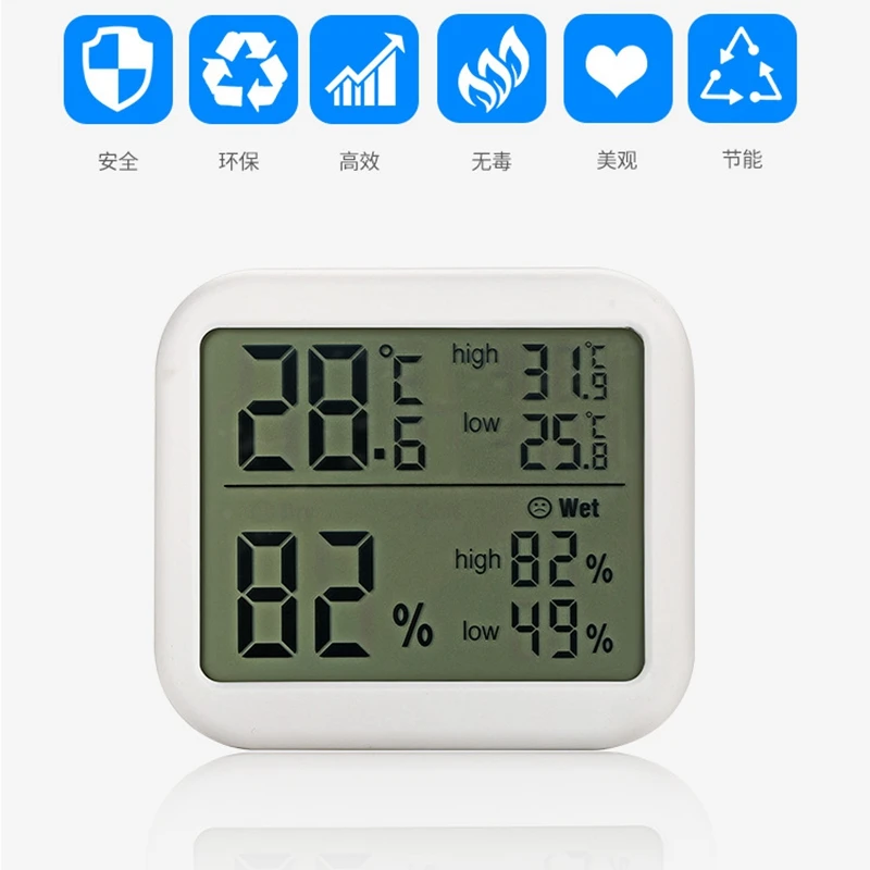 Комнатный термометр цифровой гигрометр с большим экраном и дисплеем индикатор