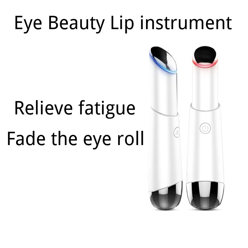 IPL физиотерапия инструменты для ухода за глазами Электрический нагрев высокая