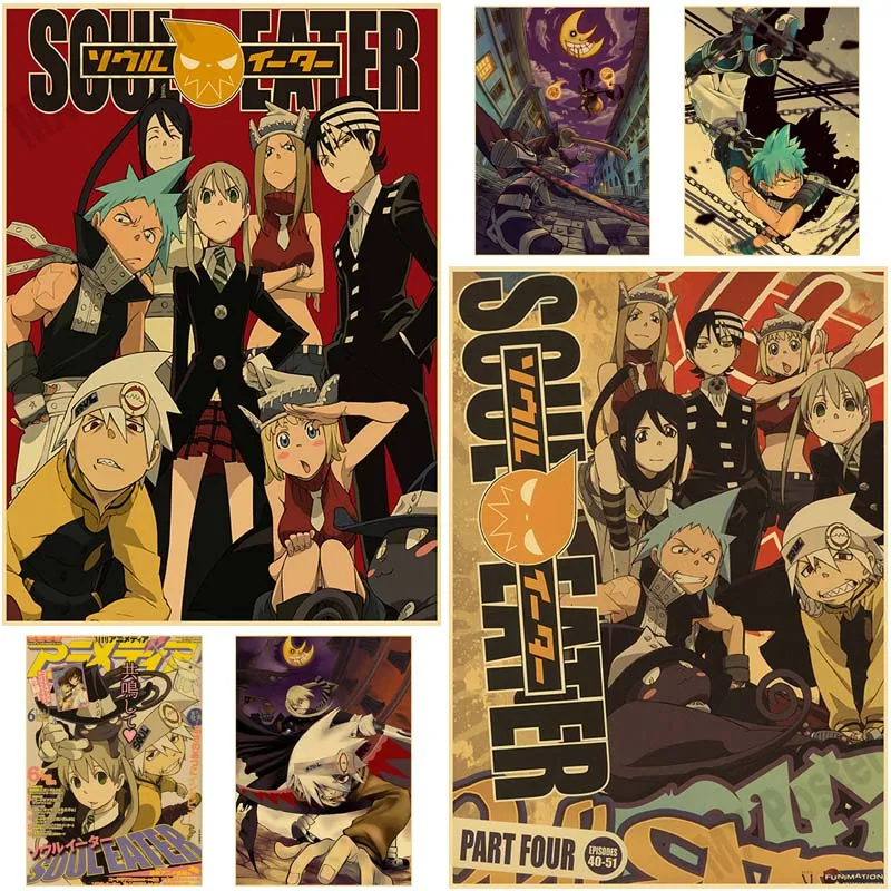 

Vintage Anime Soul Eater Poster Kraft Paper Posters and Prints Wall Stickers Home Anime Decor DIY Living Room Bar Art Painting