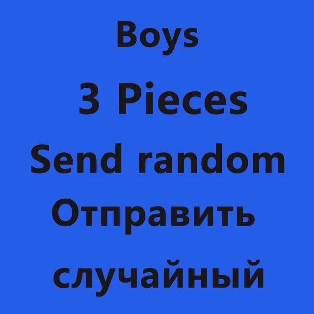 Boy 3pcs 3 шт. в упаковке, детские брюки хлопковые детские шаровары, PP брюки трикотажные леггинсы для маленьких мальчиков и девочек весенне-летняя одежда для новорожденных - Цвет: Boy 3pcs