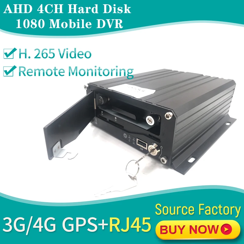 Хит продаж 2020 жесткий диск ahd 4CH mdvr 3G / 4G GPS RJ45 хост удаленного мониторинга со