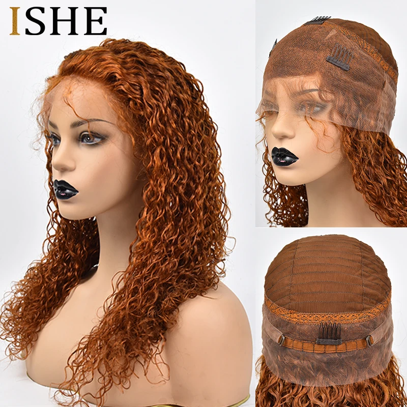 

Orange Color 360 Lace Frontal Hair Wigs With Baby Hair Pre-Plucked Hairline Jerry Curly Remy Hair Lace Frontal Wig For Women