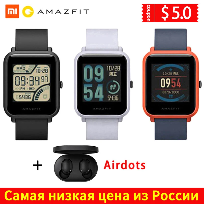 Глобальная версия Xiaomi Huami Amazfit Bip умные часы с экраном сердцебиения GPS Gloness 45 дней в
