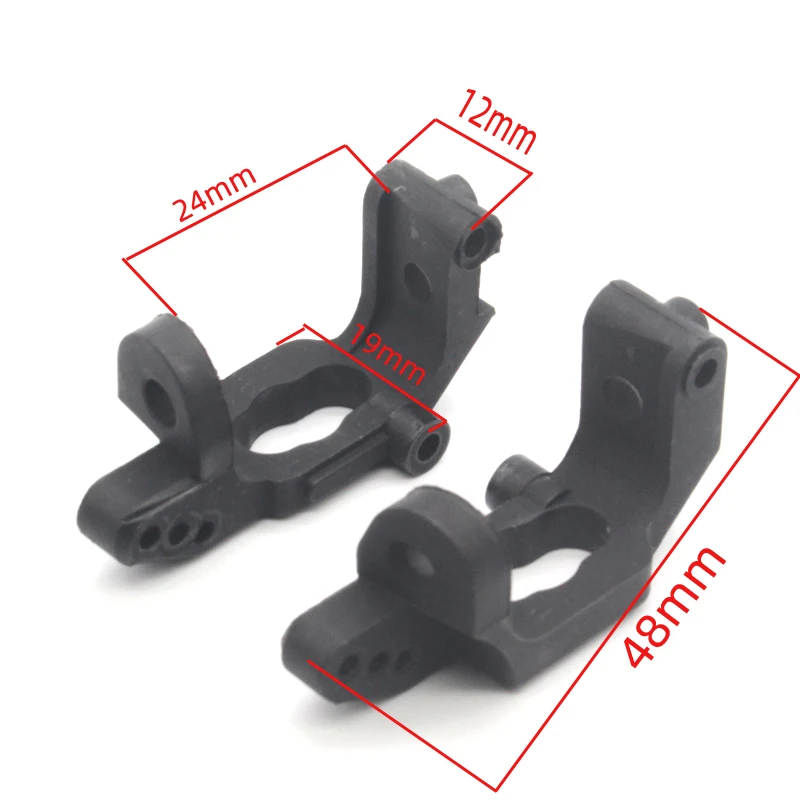 HSP 02015 ПЕРЕДНЯЯ СТУПИЦА перевозчика (L/R) для RC 1/10 модель автомобиля запасные части